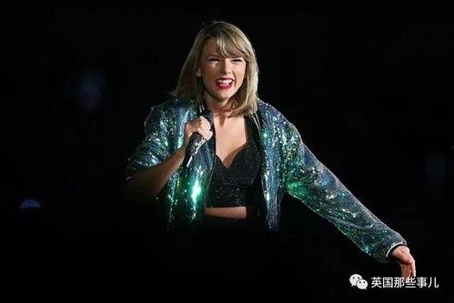 霉霉视频爆料干嘛了,揭秘背后惊人真相