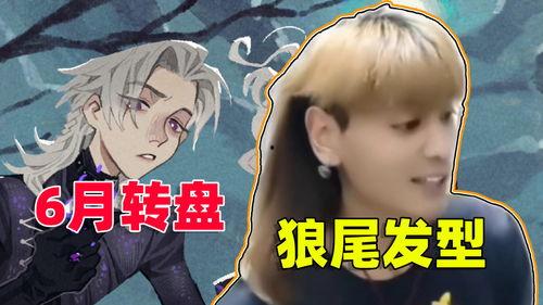 魔法觉醒最新爆料直售,揭秘全新直售爆料,神秘力量即将觉醒! 第2张 魔法觉醒最新爆料直售,揭秘全新直售爆料,神秘力量即将觉醒! 第2张